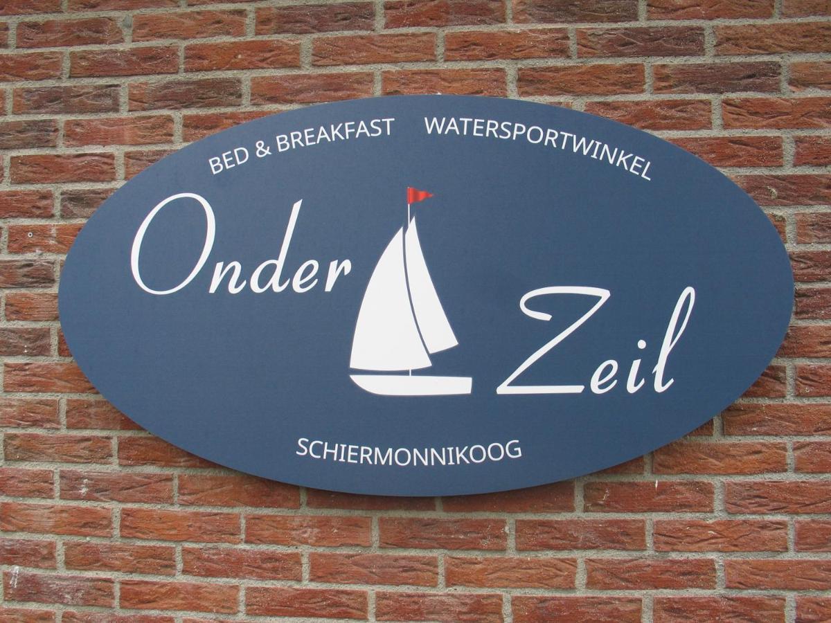 Onder Zeil Bed and Breakfast Schiermonnikoog Buitenkant foto